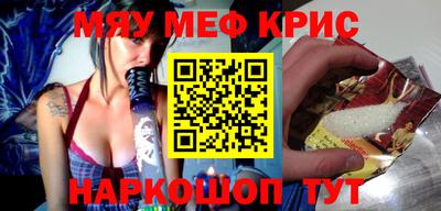 мдпв Партизанск