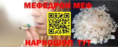 мдпв Партизанск