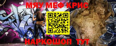 мдпв Партизанск