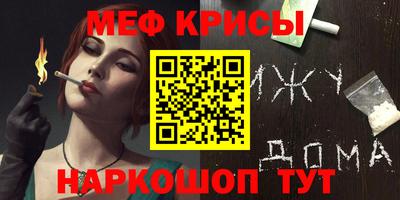 круглые Первоуральск