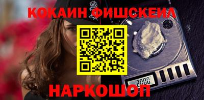 мдпв Партизанск