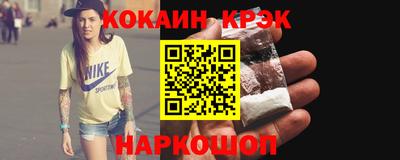круглые Первоуральск