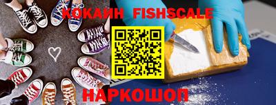 круглые Первоуральск