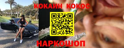 круглые Первоуральск
