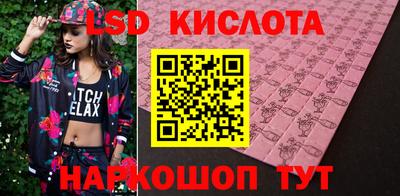 мдпв Партизанск