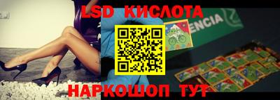 мдпв Партизанск