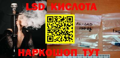 круглые Первоуральск