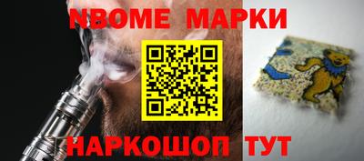 мдпв Партизанск