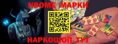 круглые Первоуральск