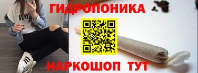 круглые Первоуральск