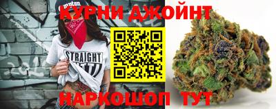 круглые Первоуральск
