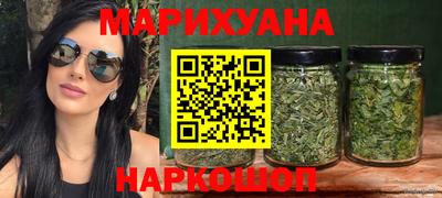 бутик Пенза