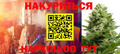 круглые Первоуральск