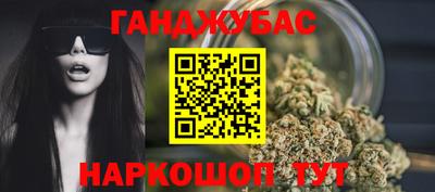 бутик Пенза