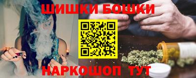 круглые Первоуральск