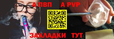 мдпв Партизанск