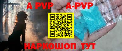 круглые Первоуральск