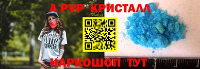 круглые Первоуральск