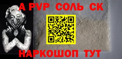 мдпв Партизанск