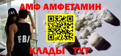 мдпв Партизанск