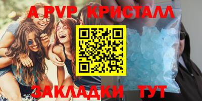мдпв Партизанск