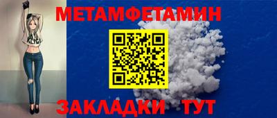 мдпв Партизанск