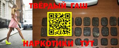 мдпв Партизанск