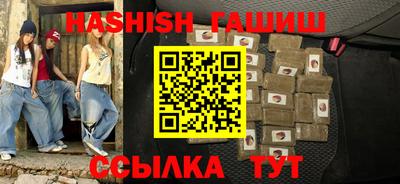 круглые Первоуральск