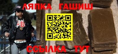 бутик Пенза