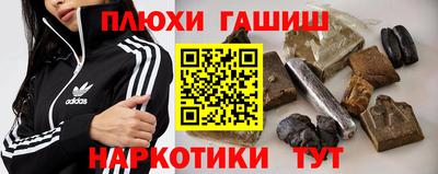 мдпв Партизанск