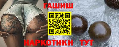 круглые Первоуральск