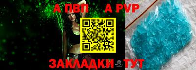 круглые Первоуральск
