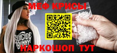 мдпв Партизанск