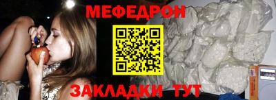 бутик Пенза